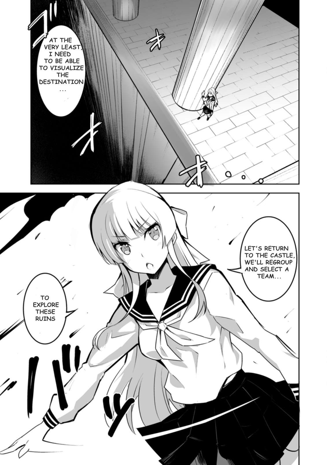Page 3 of Chapter 24.1