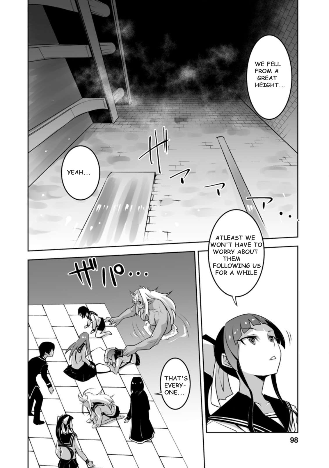 Page 4 of Chapter 24.1