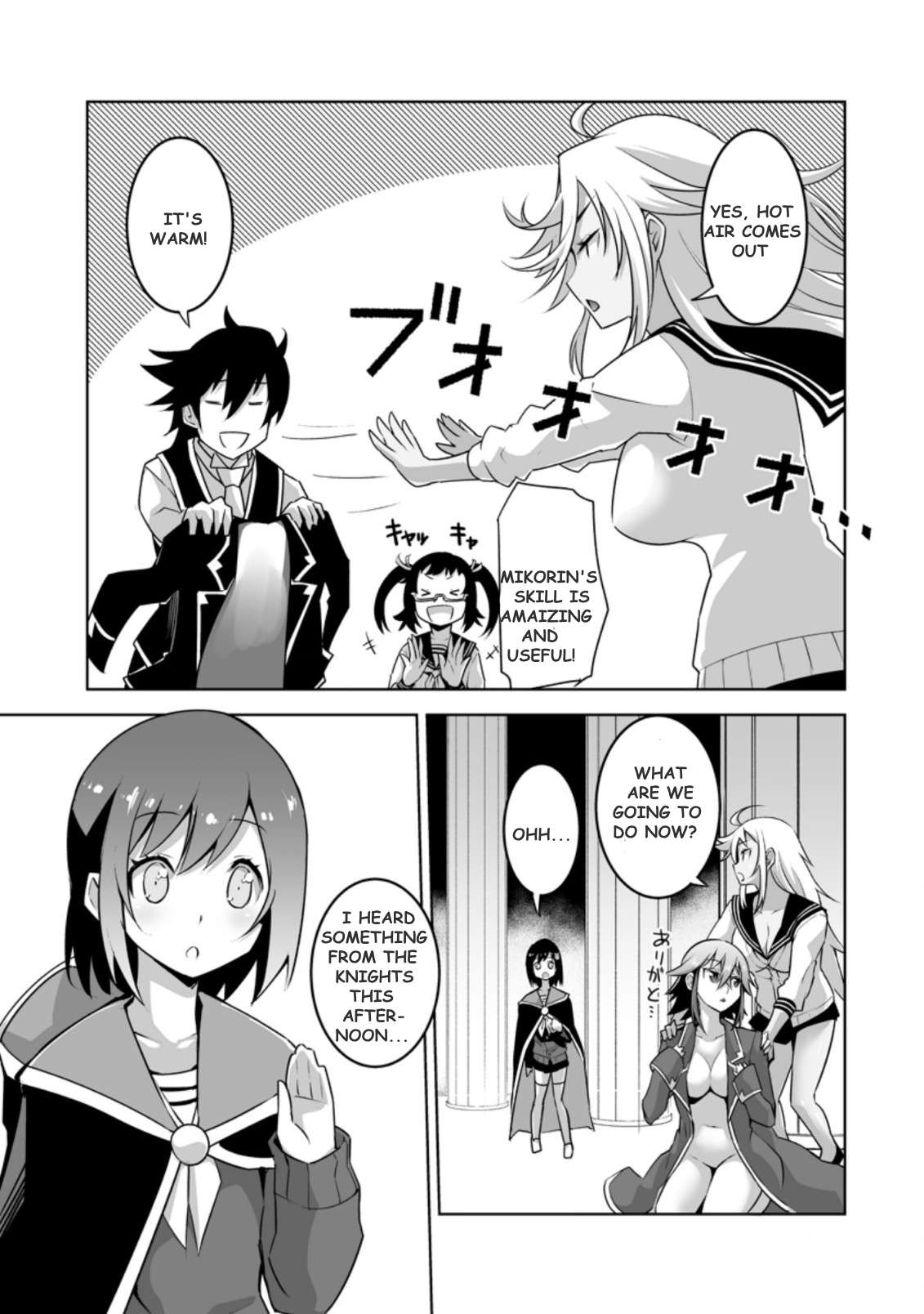 Page 7 of Chapter 24.1