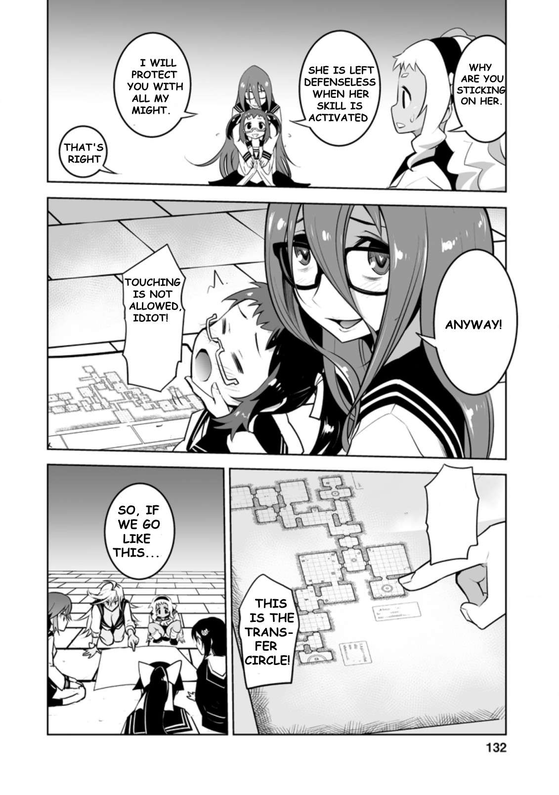 Page 1 of Chapter 25.2