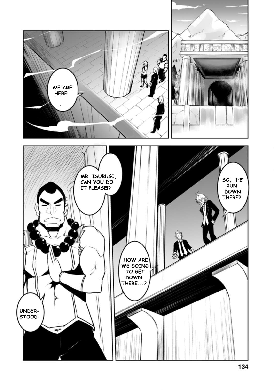 Page 3 of Chapter 25.2