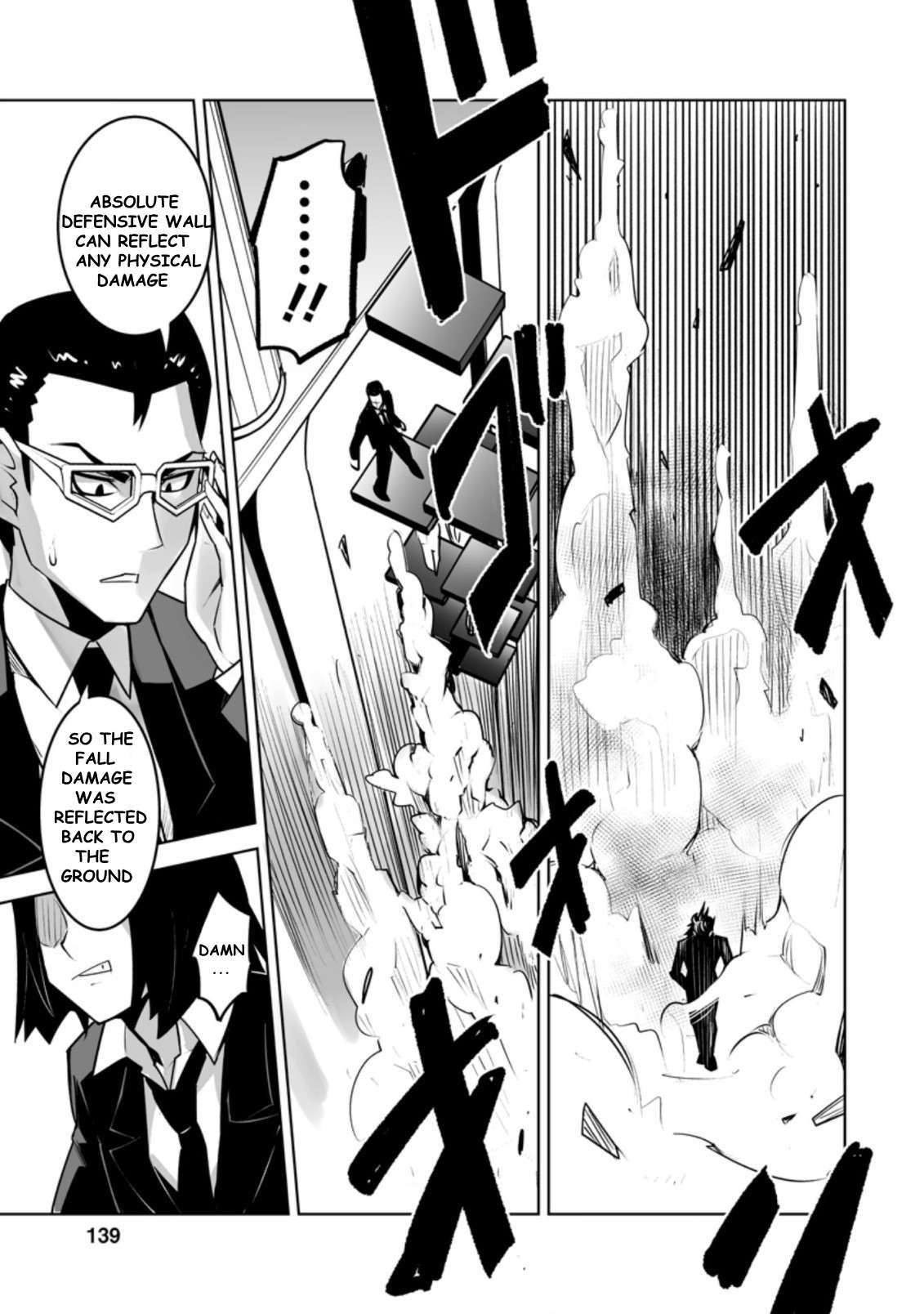 Page 8 of Chapter 25.2
