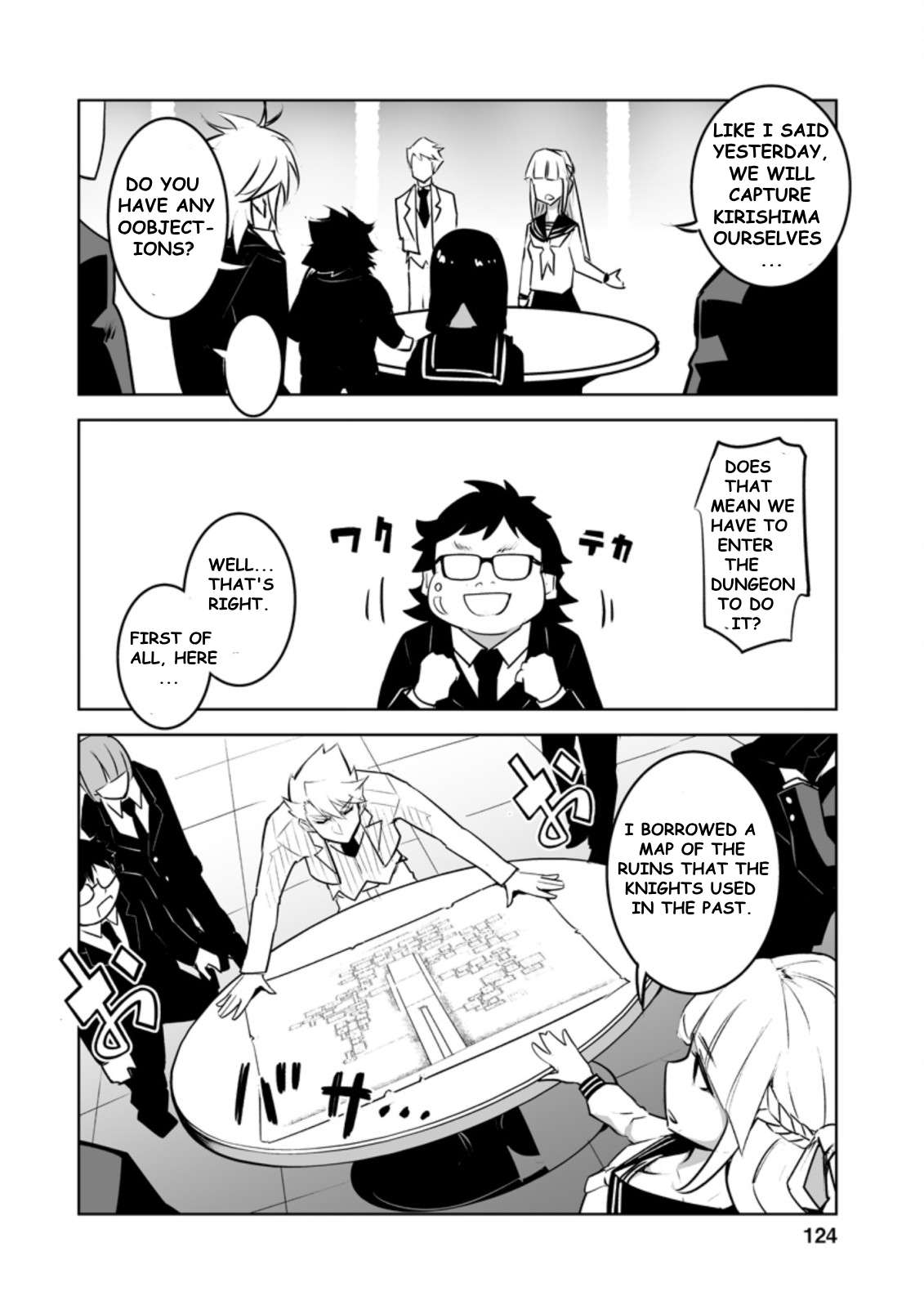 Page 2 of Chapter 25.1