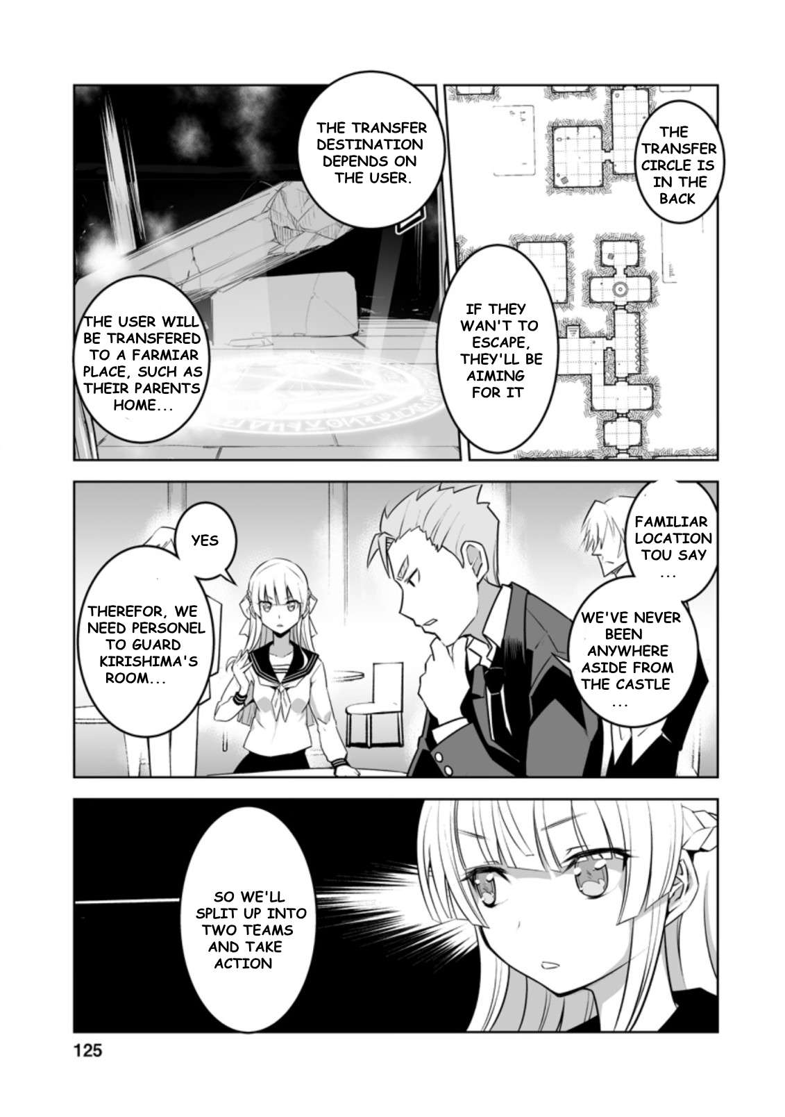 Page 3 of Chapter 25.1