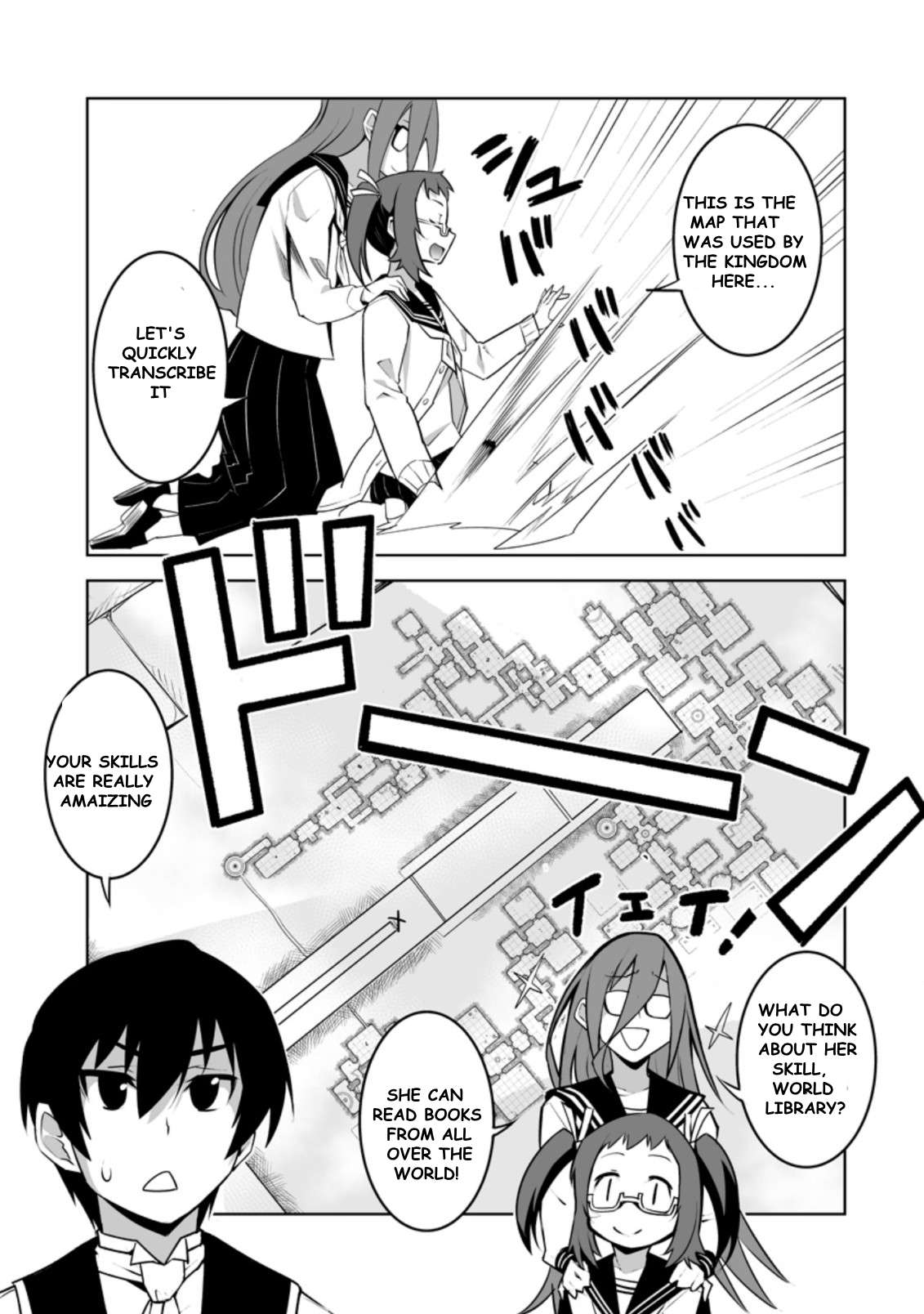 Page 9 of Chapter 25.1