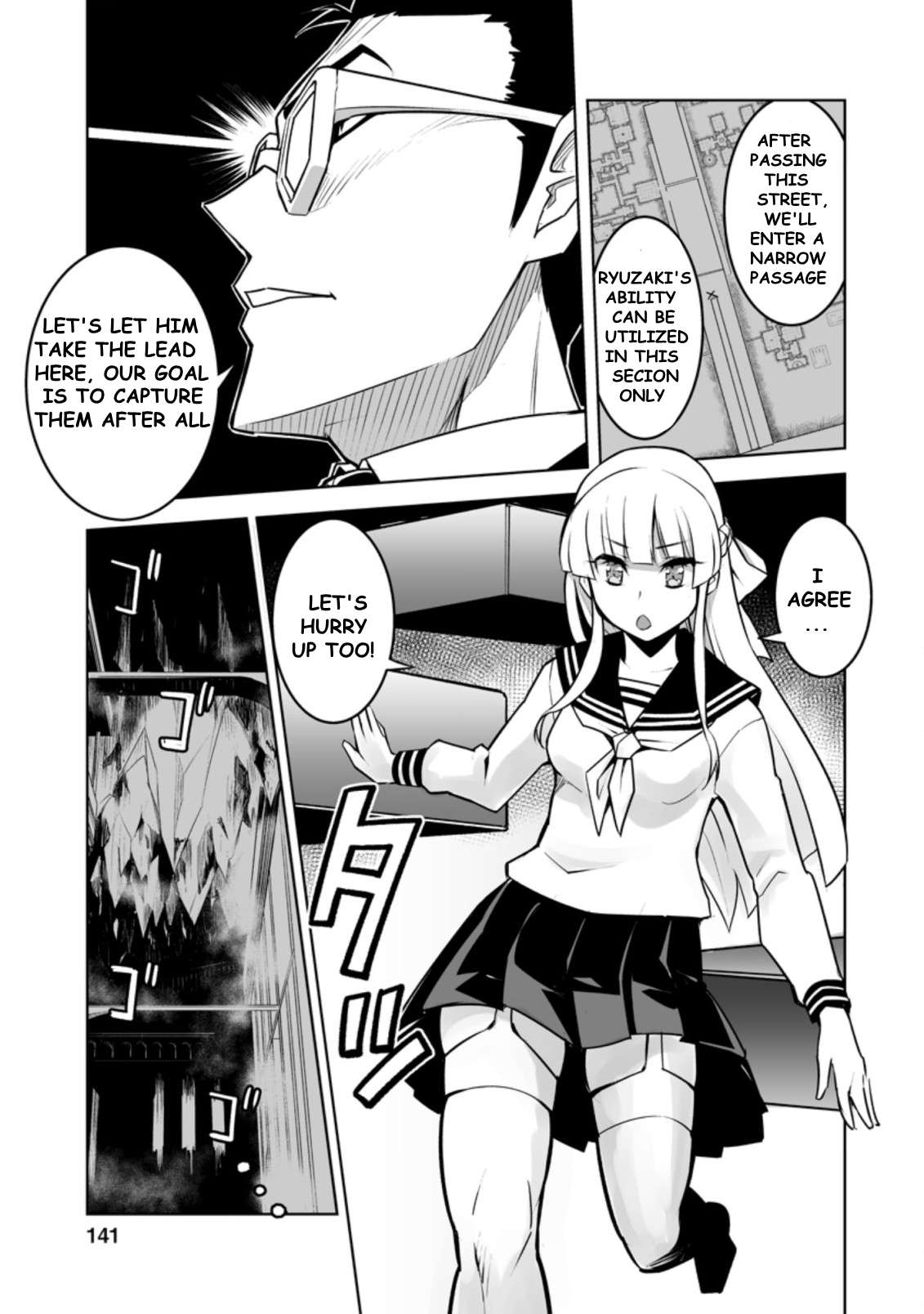 Page 1 of Chapter 25.3