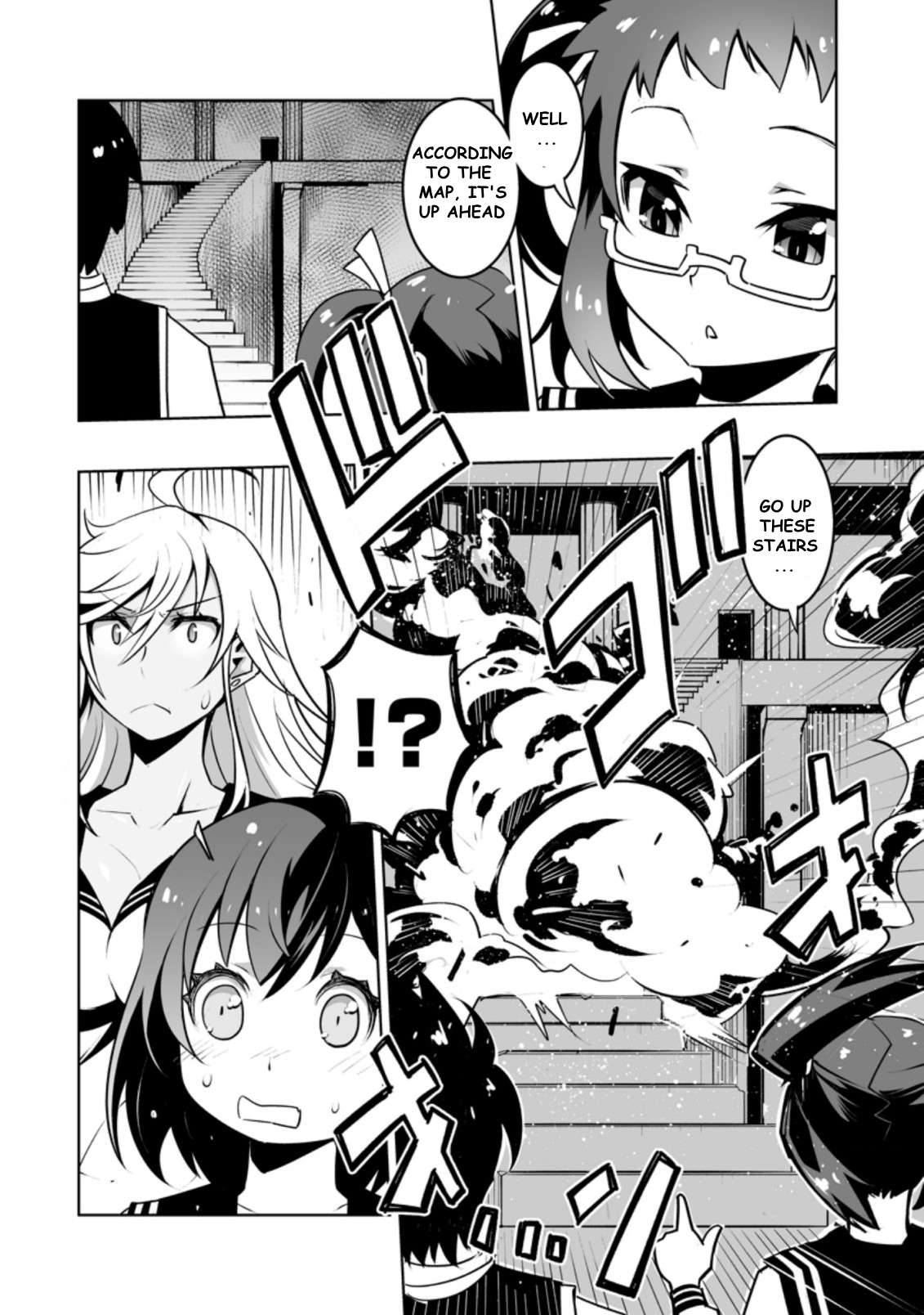 Page 2 of Chapter 25.3