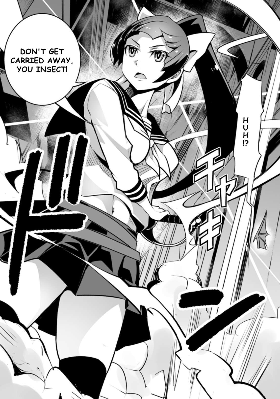Page 7 of Chapter 25.3