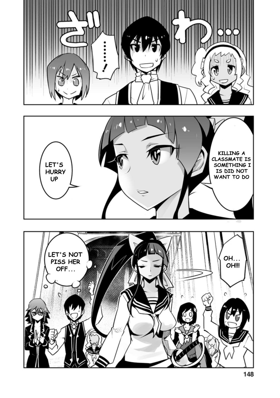 Page 8 of Chapter 25.3