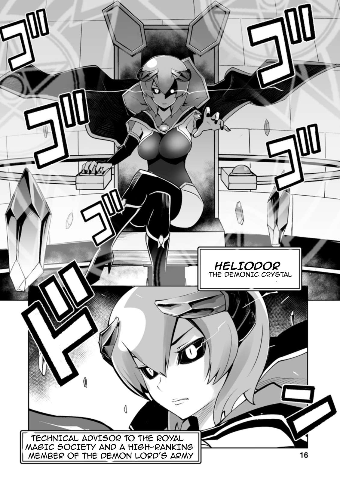 Page 5 of Chapter 26.2