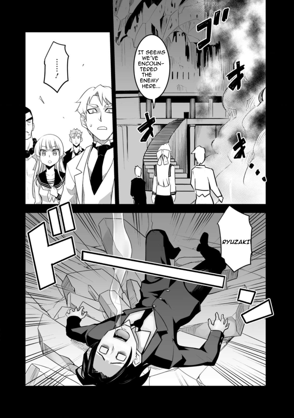 Page 4 of Chapter 26.1