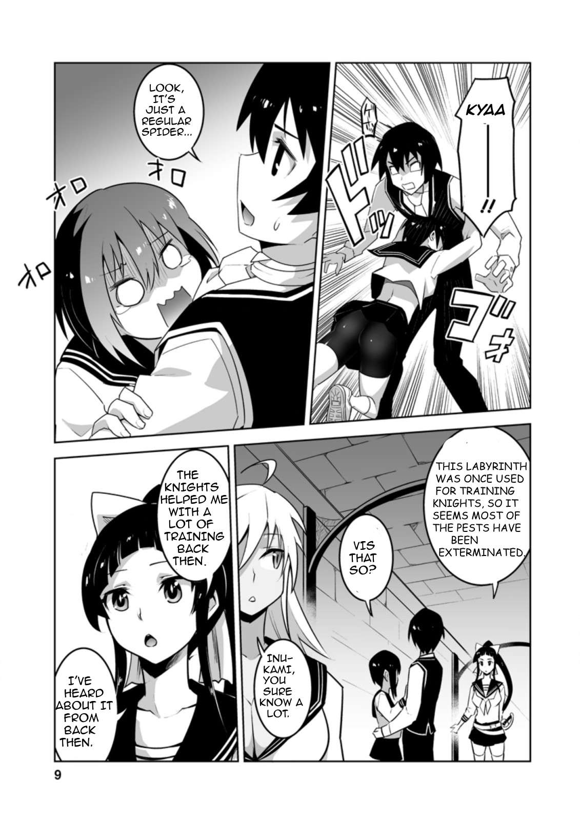 Page 7 of Chapter 26.1