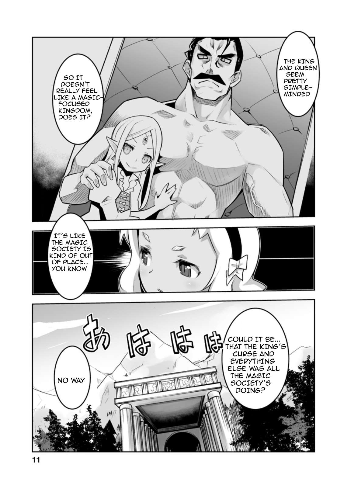 Page 9 of Chapter 26.1