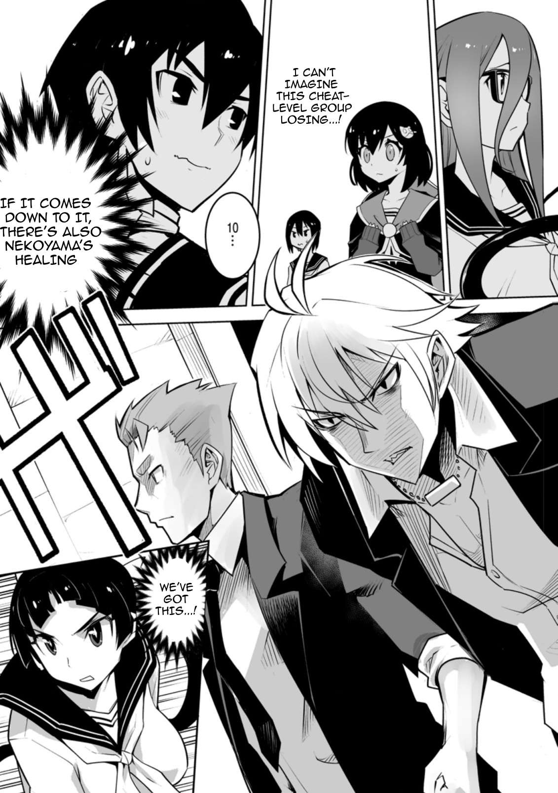 Page 1 of Chapter 26.3