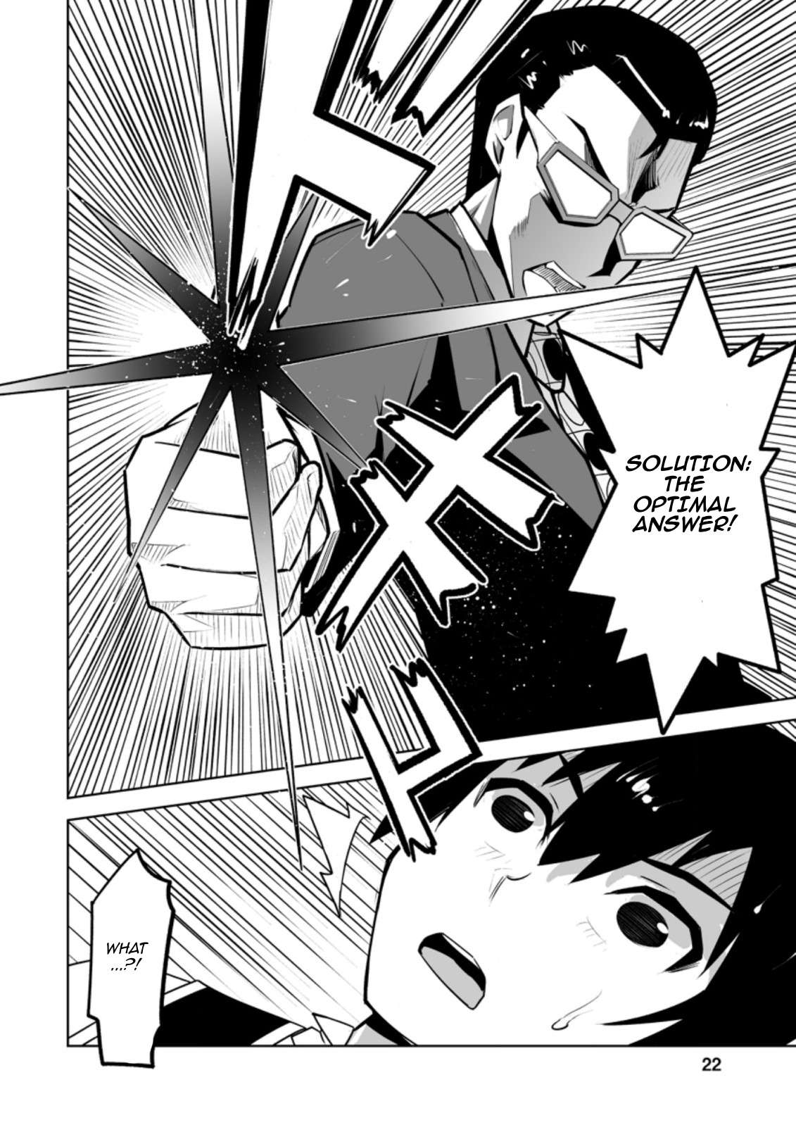 Page 2 of Chapter 26.3