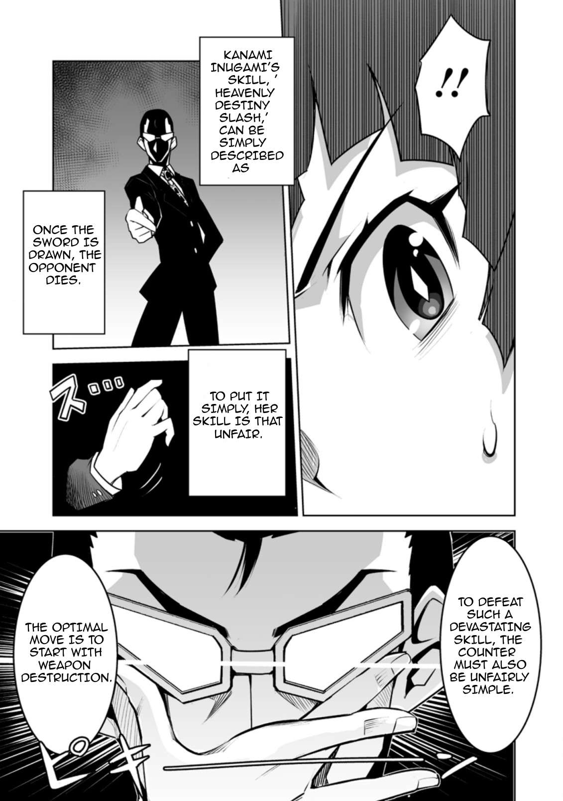 Page 5 of Chapter 26.3