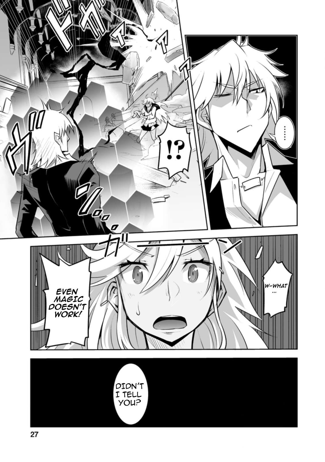 Page 7 of Chapter 26.3