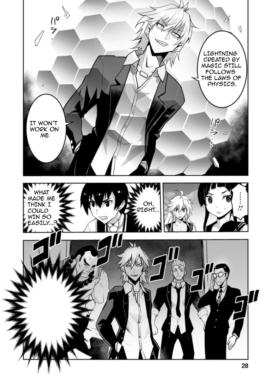Page 8 of Chapter 26.3
