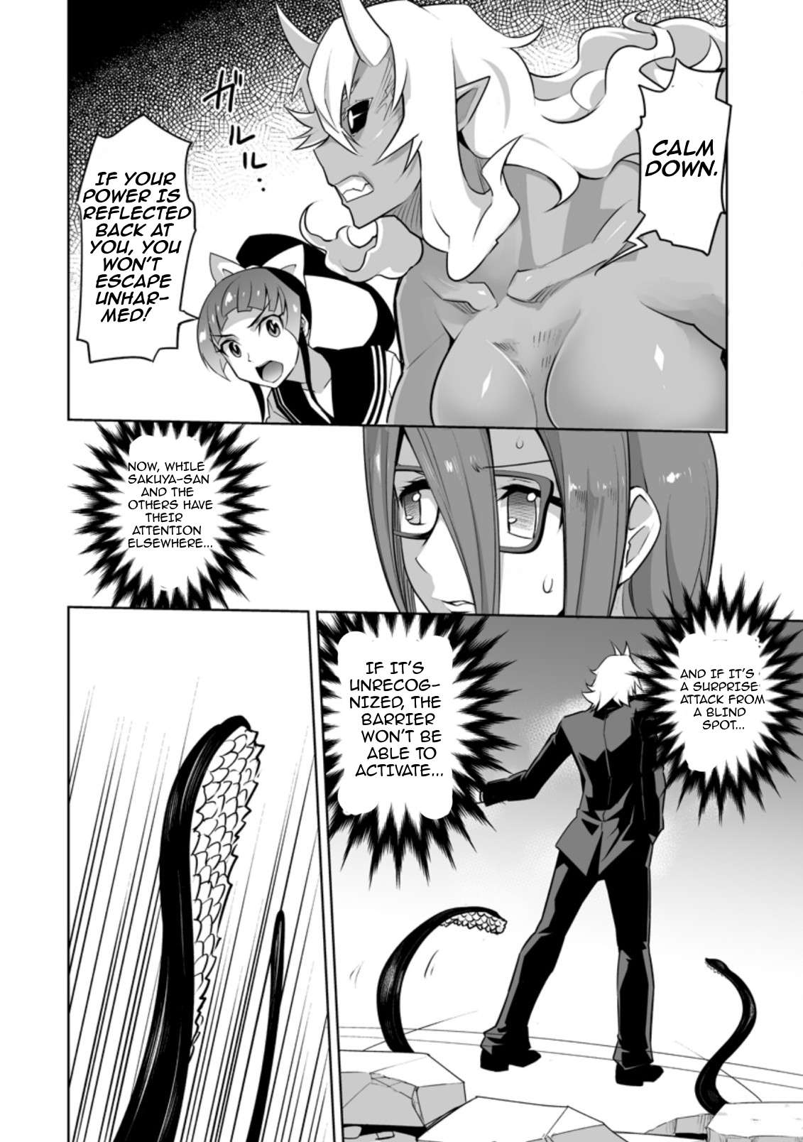 Page 1 of Chapter 27.2