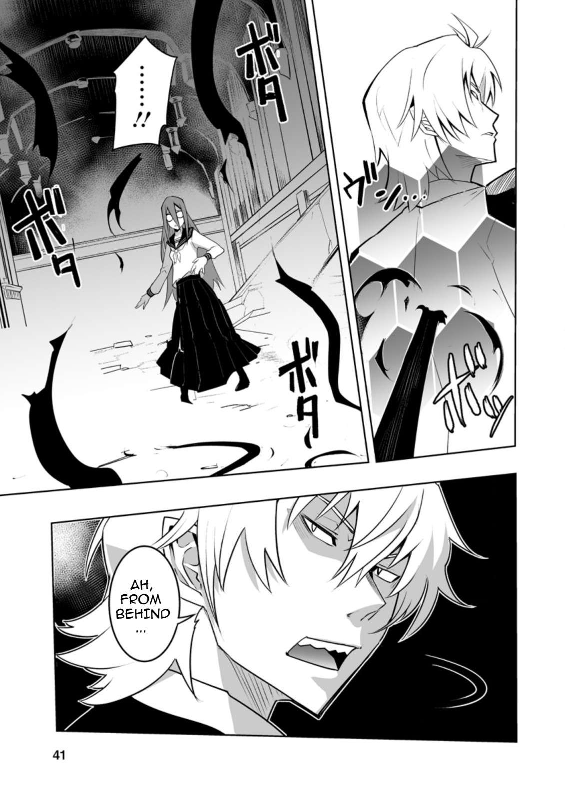 Page 2 of Chapter 27.2