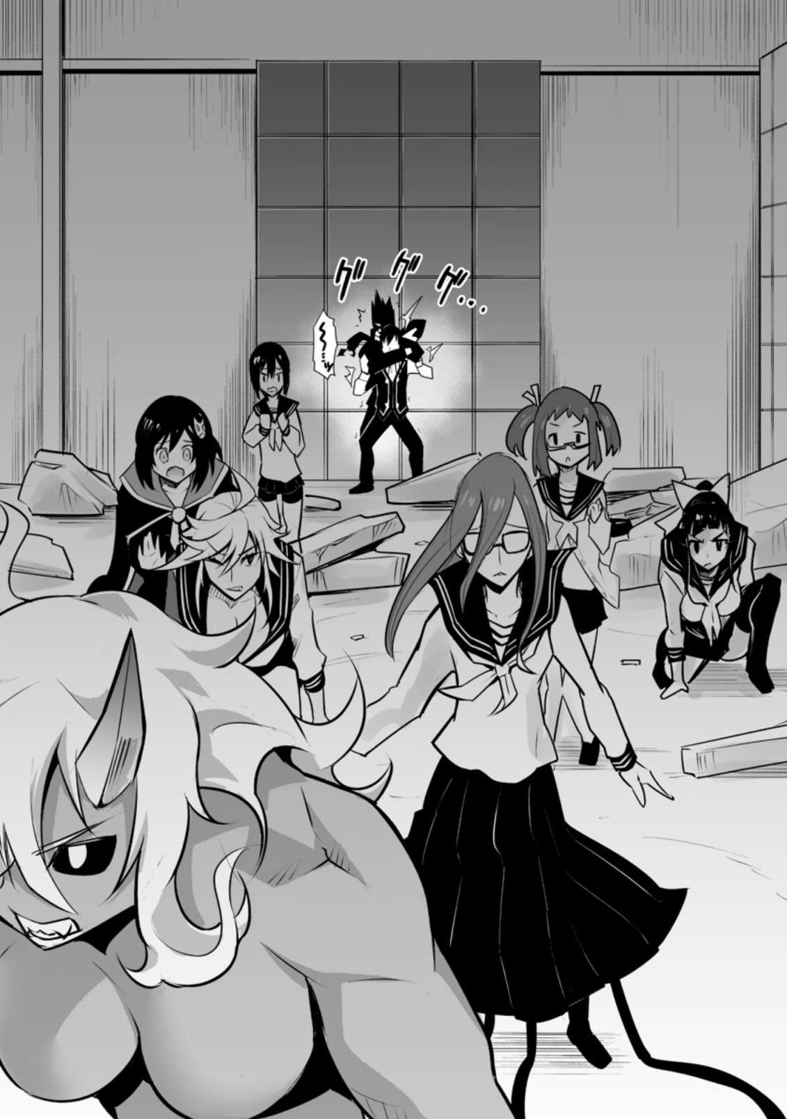 Page 5 of Chapter 27.2