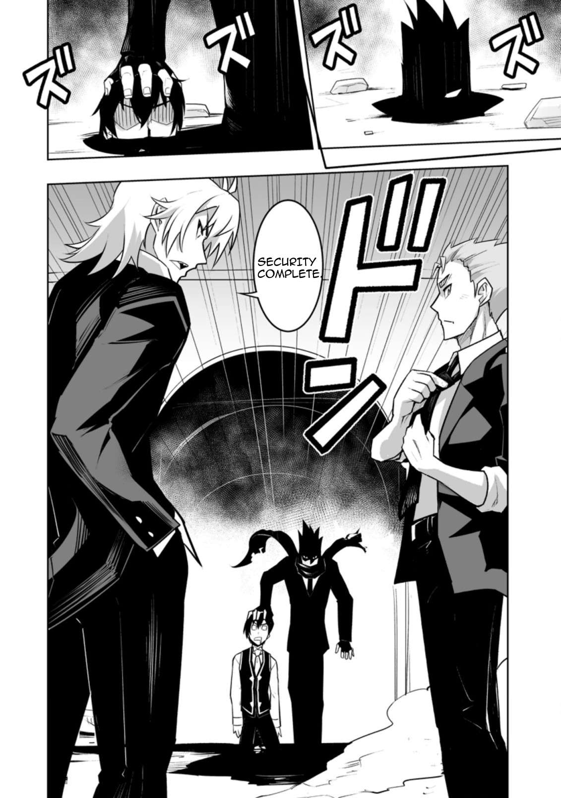 Page 7 of Chapter 27.2