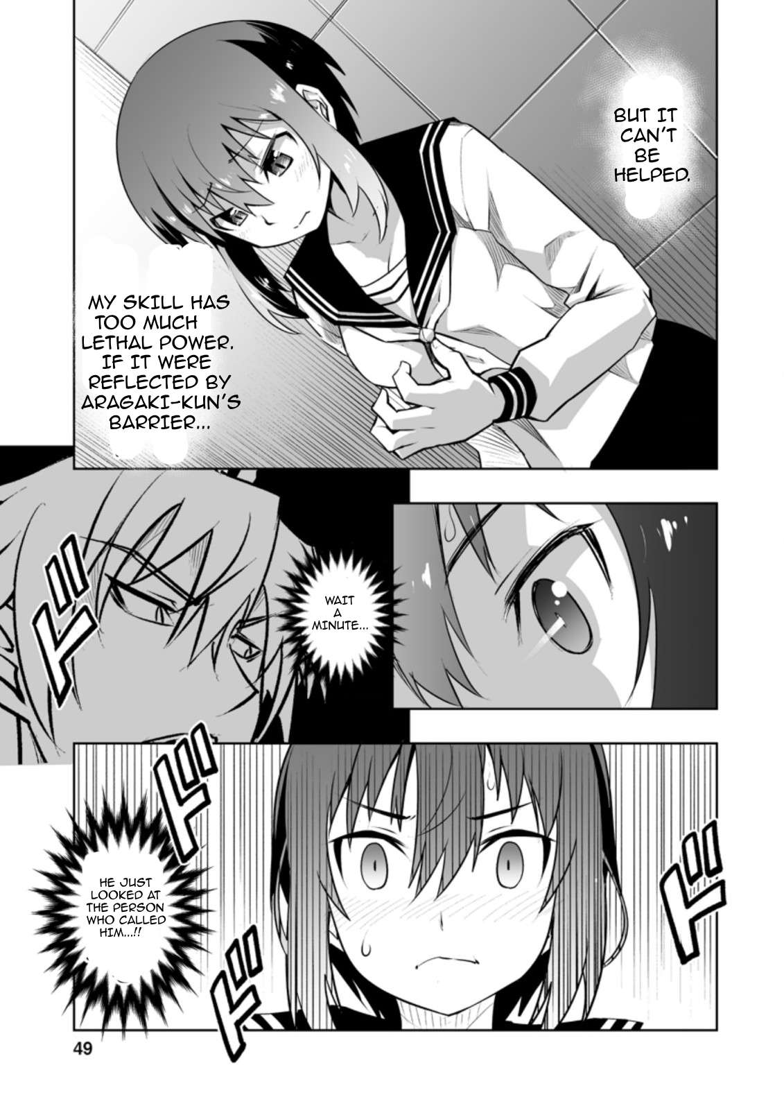 Page 1 of Chapter 27.3
