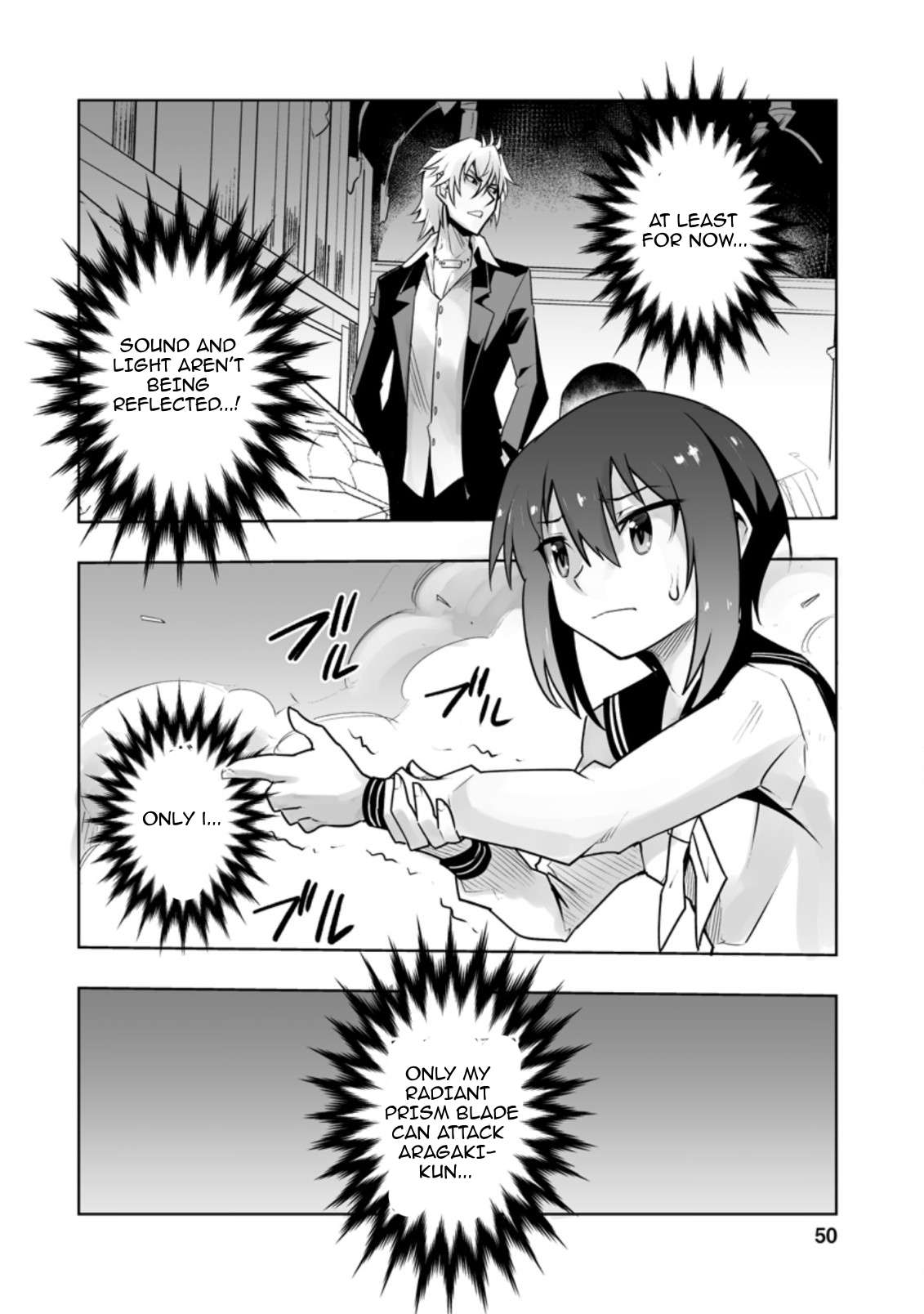 Page 2 of Chapter 27.3