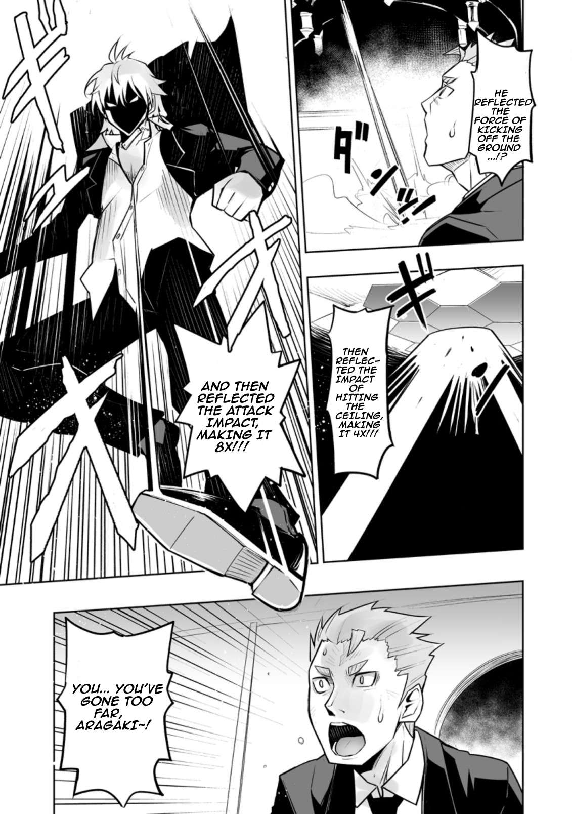 Page 5 of Chapter 27.3