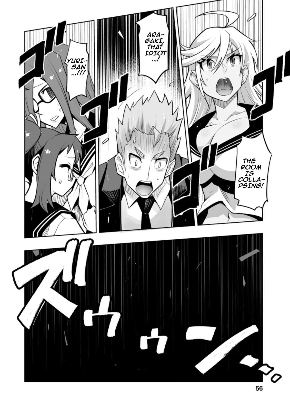 Page 8 of Chapter 27.3