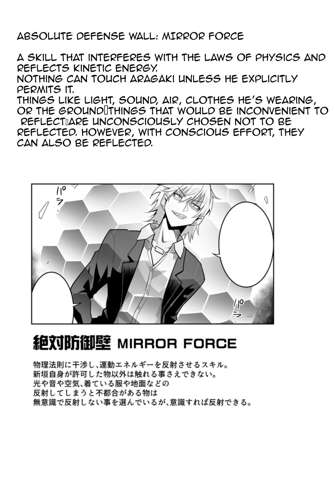 Page 9 of Chapter 27.3