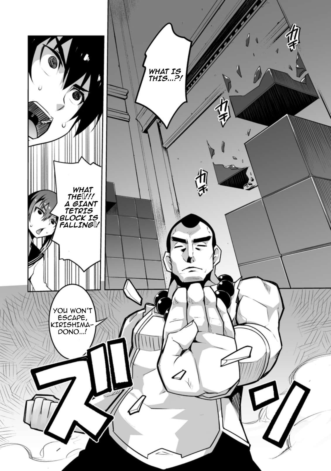 Page 4 of Chapter 27.1