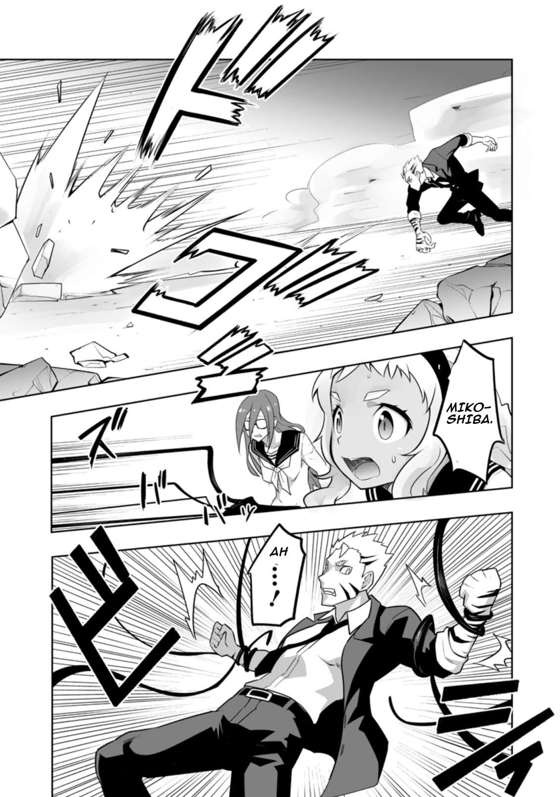 Page 7 of Chapter 27.1