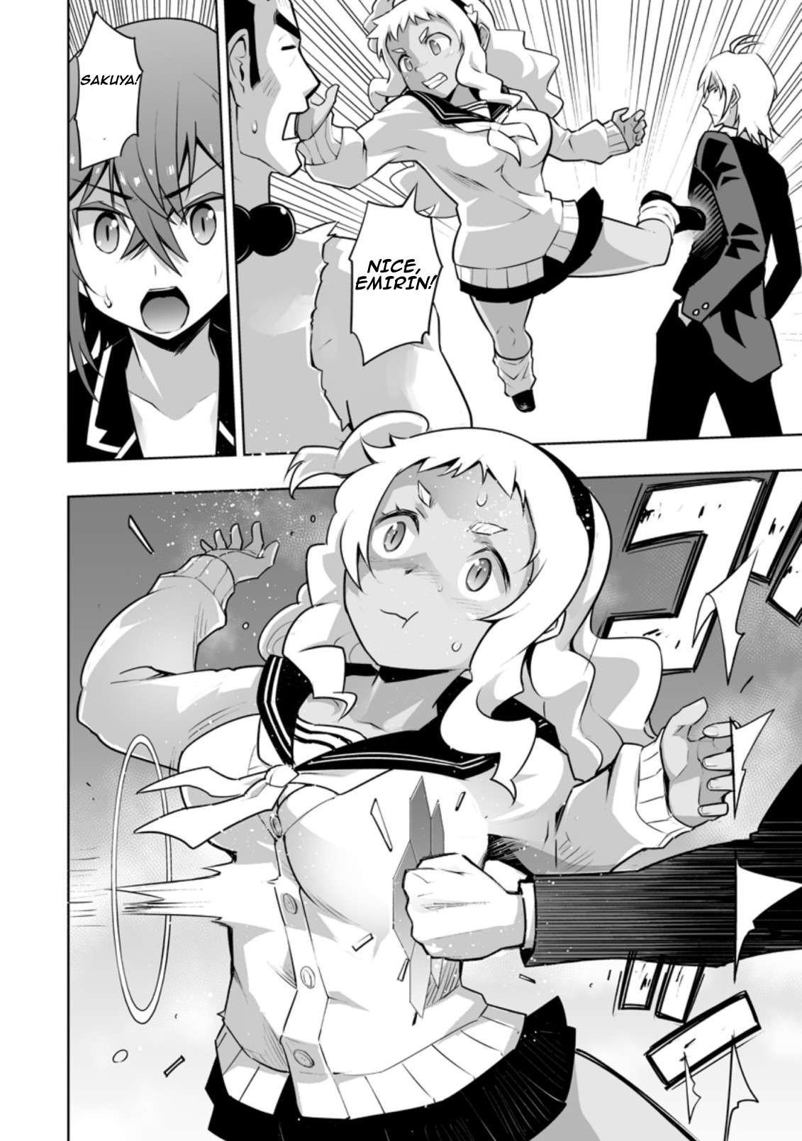 Page 8 of Chapter 27.1