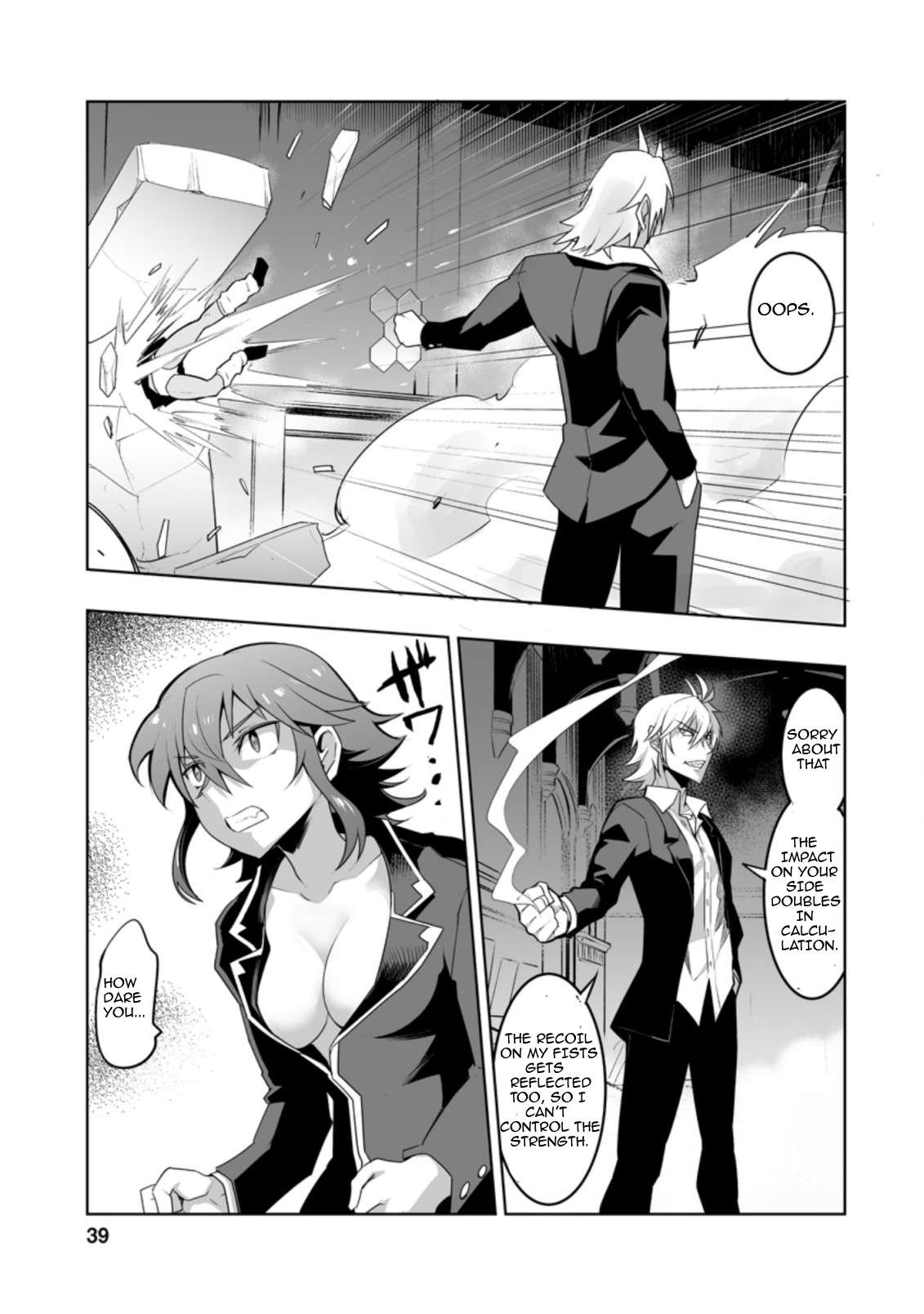 Page 9 of Chapter 27.1