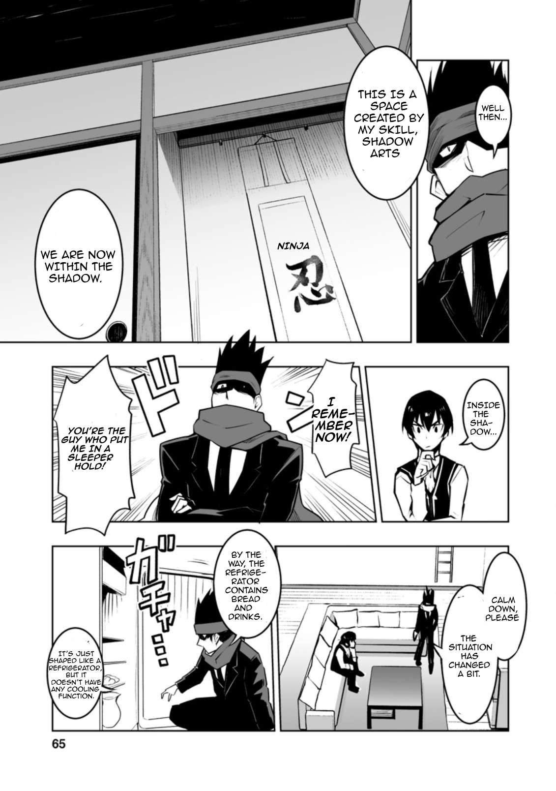 Page 7 of Chapter 28.1