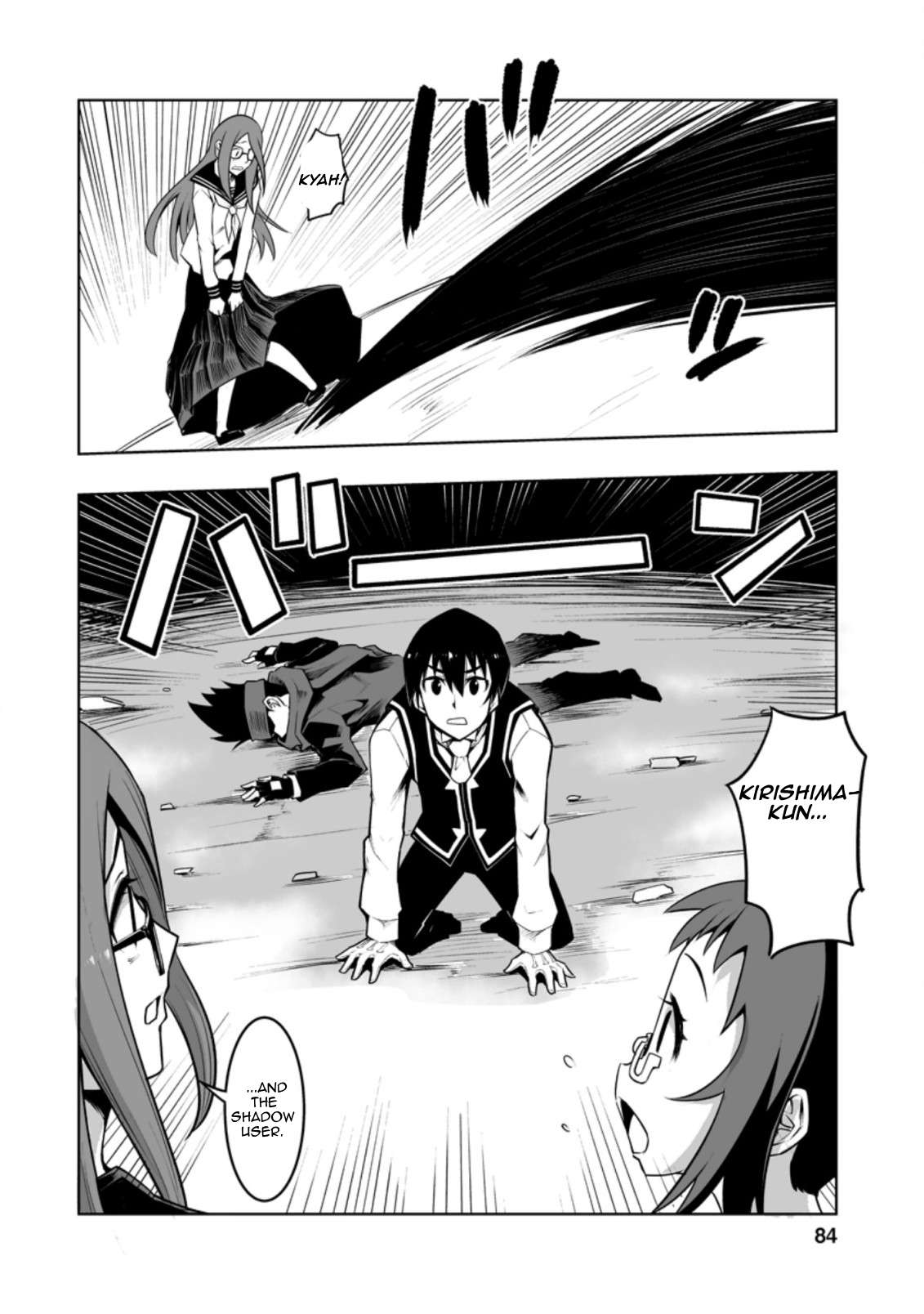 Page 7 of Chapter 28.3