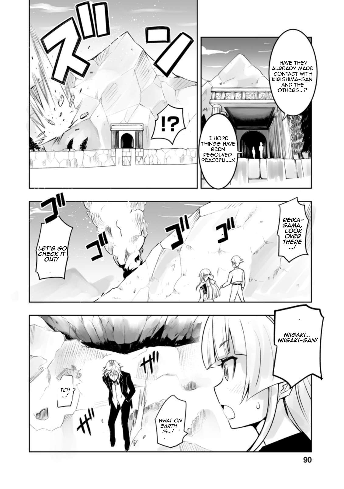 Page 2 of Chapter 29.1