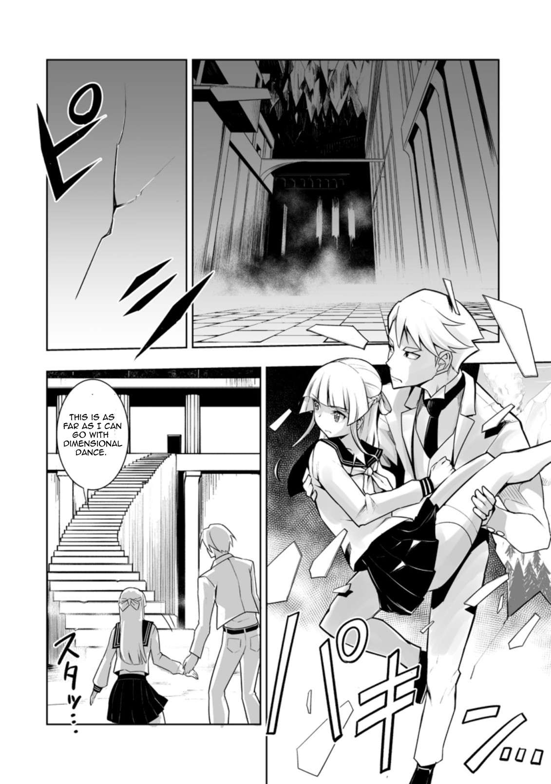 Page 4 of Chapter 29.1