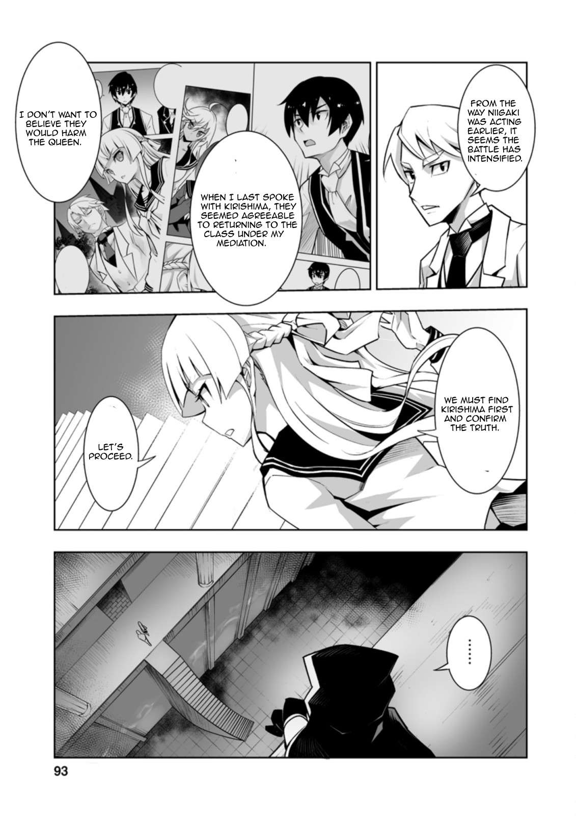 Page 5 of Chapter 29.1