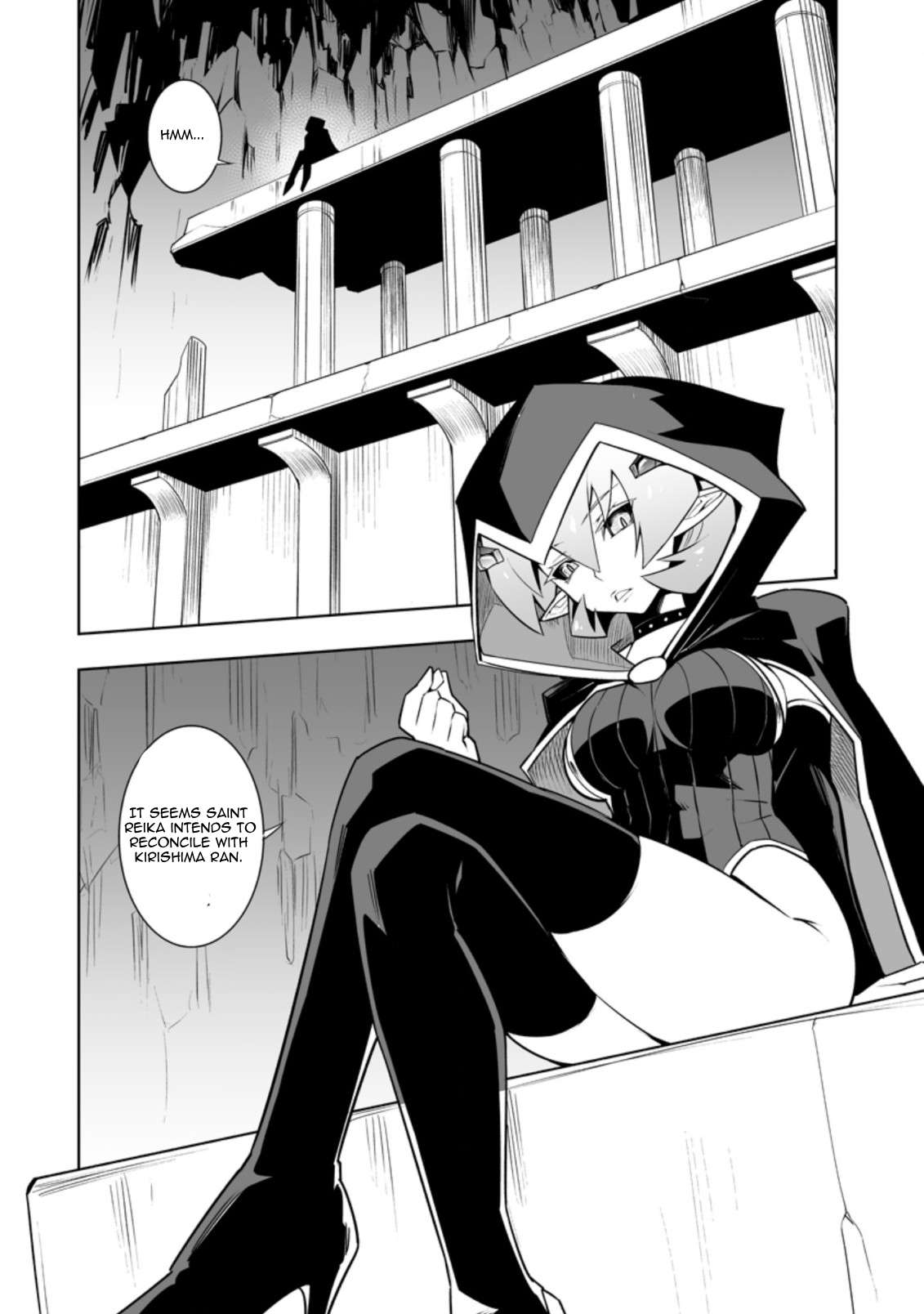 Page 6 of Chapter 29.1
