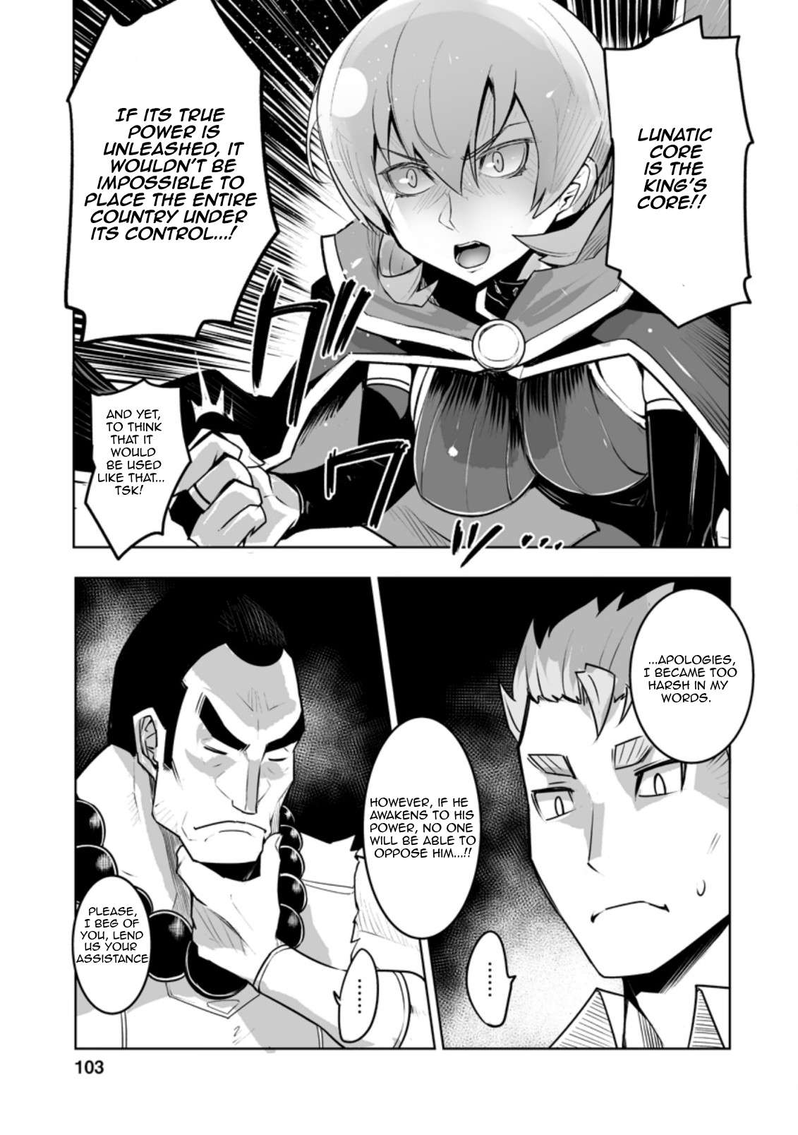 Page 5 of Chapter 29.2