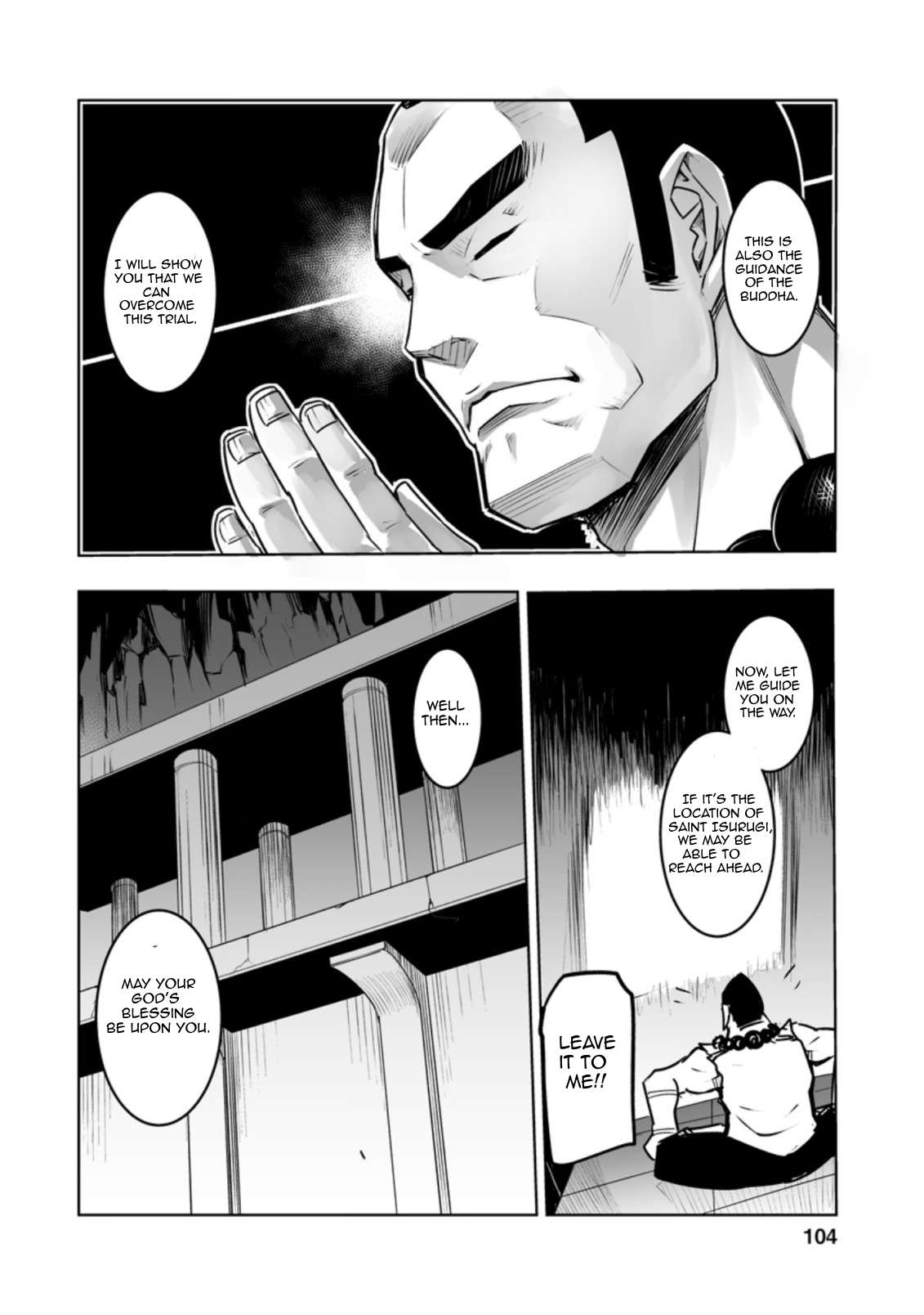Page 6 of Chapter 29.2
