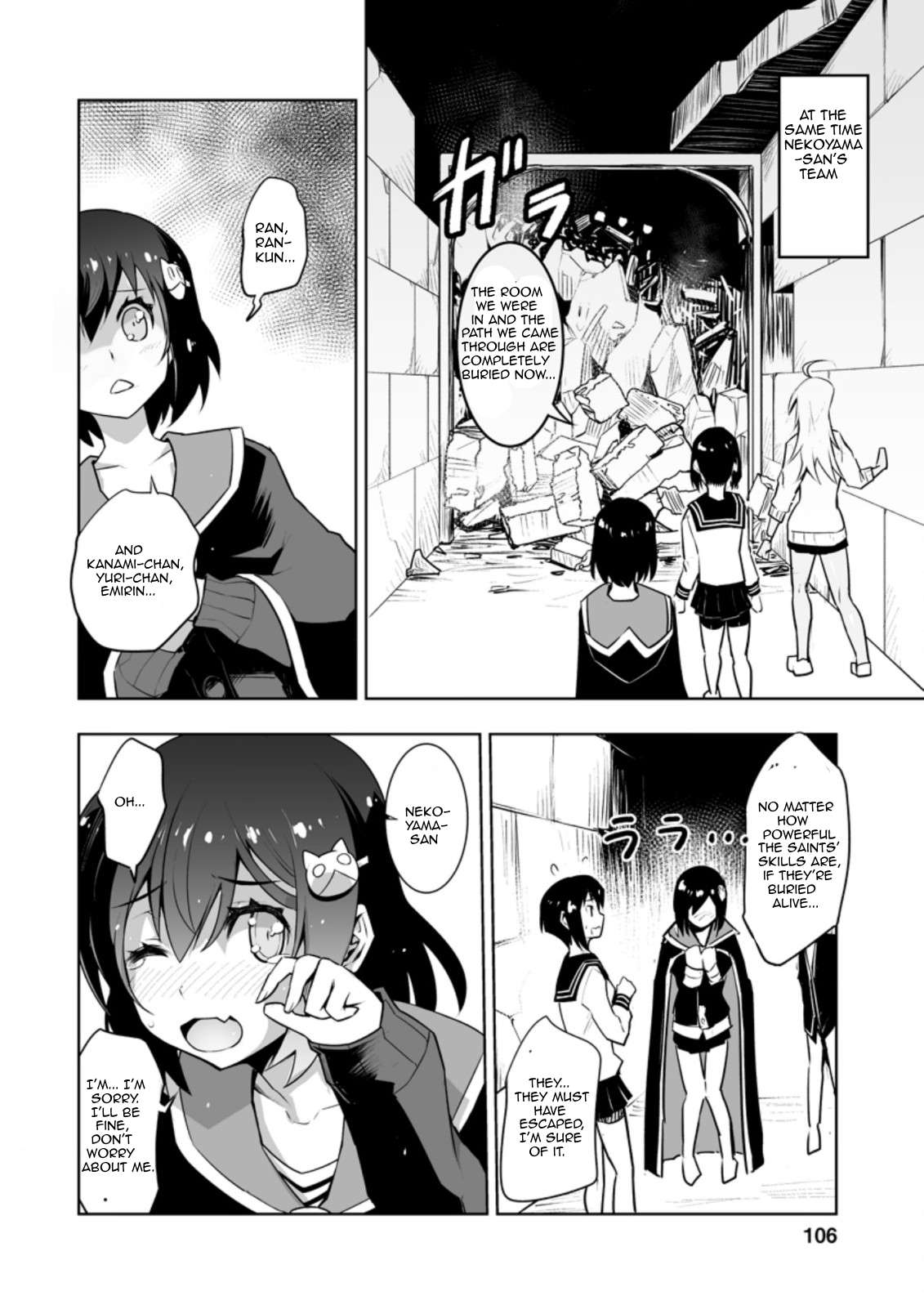 Page 8 of Chapter 29.2