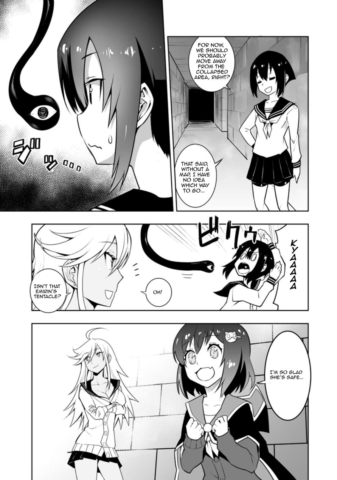 Page 1 of Chapter 29.3