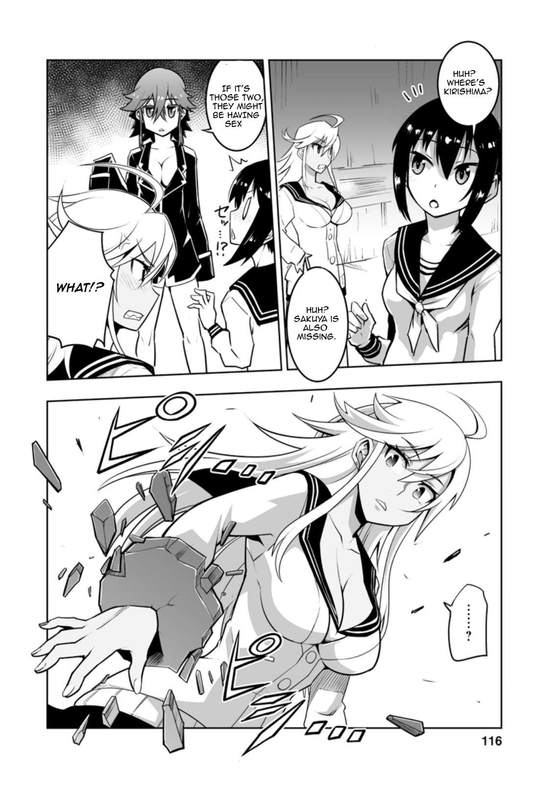 Page 8 of Chapter 29.3