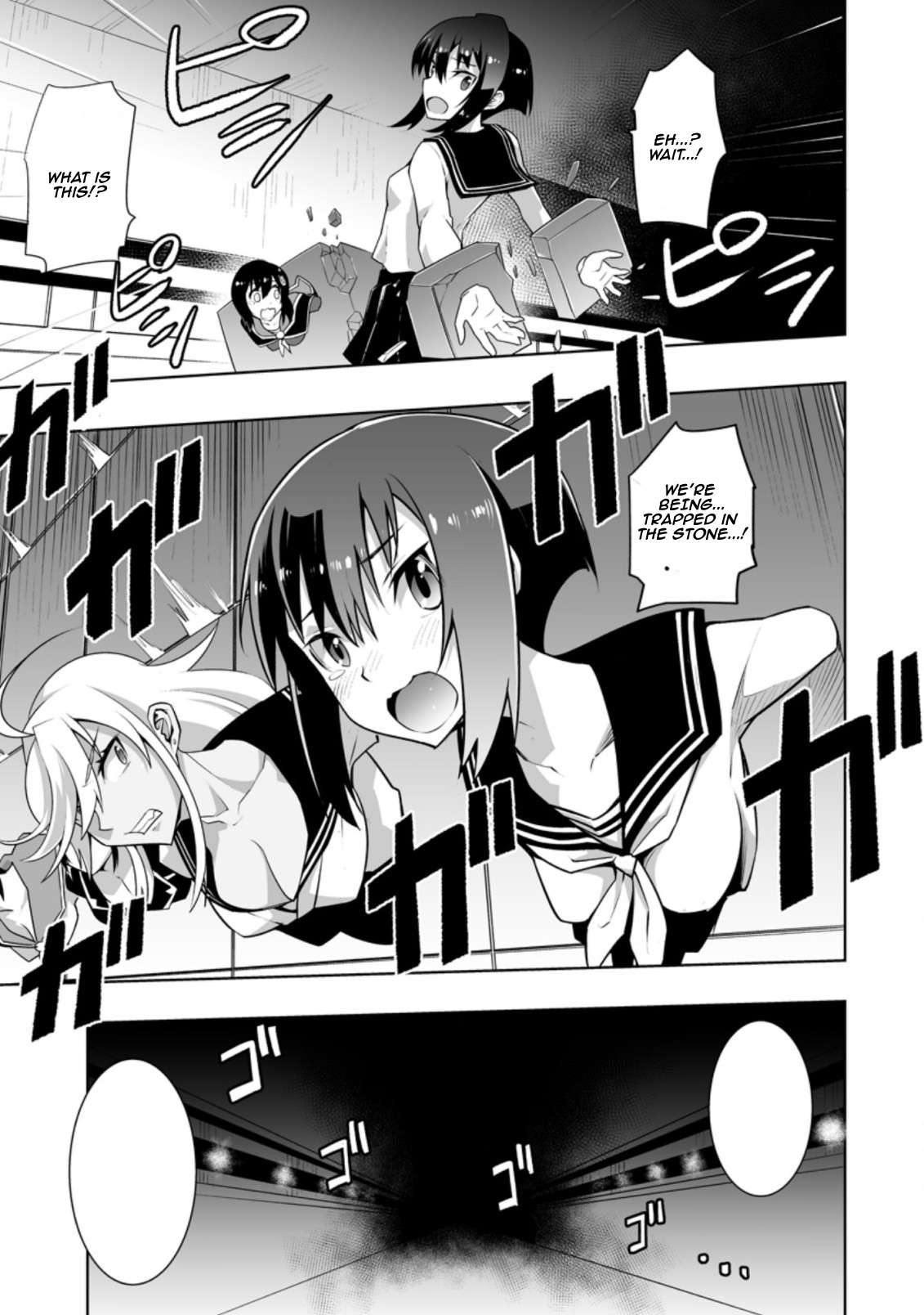 Page 9 of Chapter 29.3