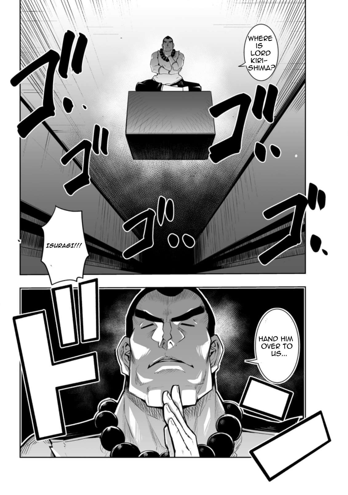Page 10 of Chapter 29.3