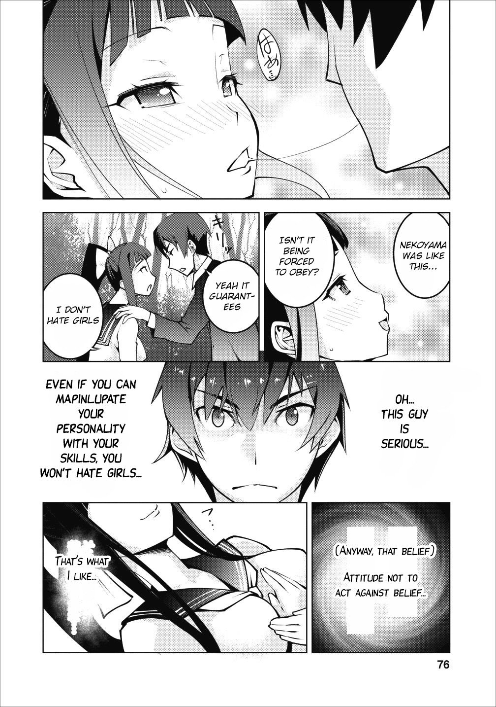 Page 15 of Chapter 3