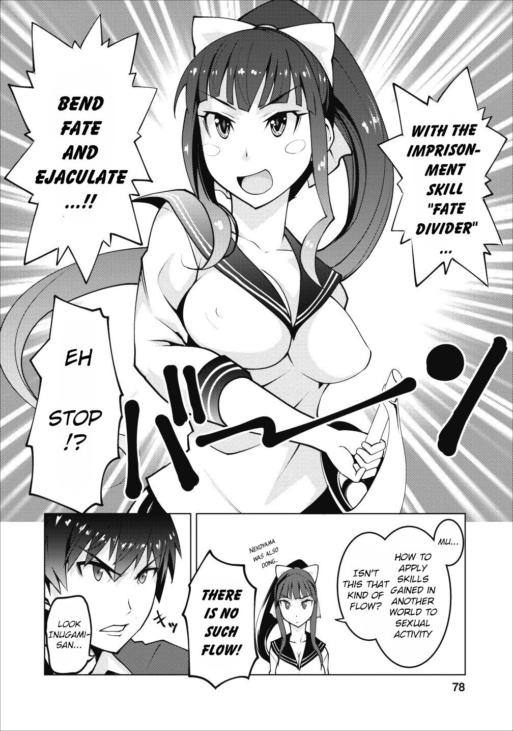 Page 17 of Chapter 3